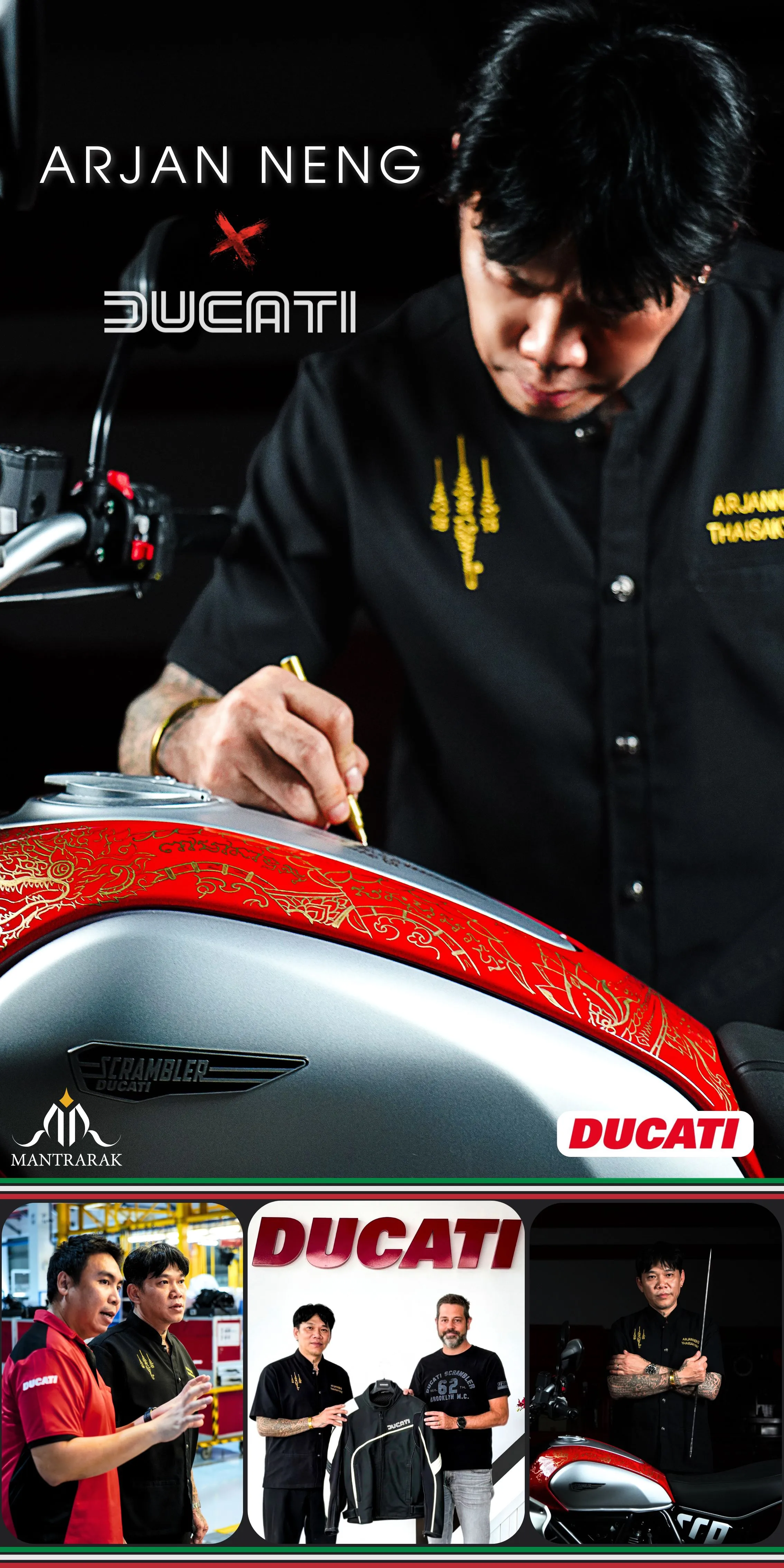 Ducati_0_0